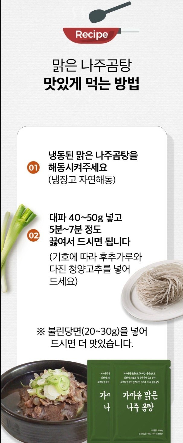 상세 이미지 8