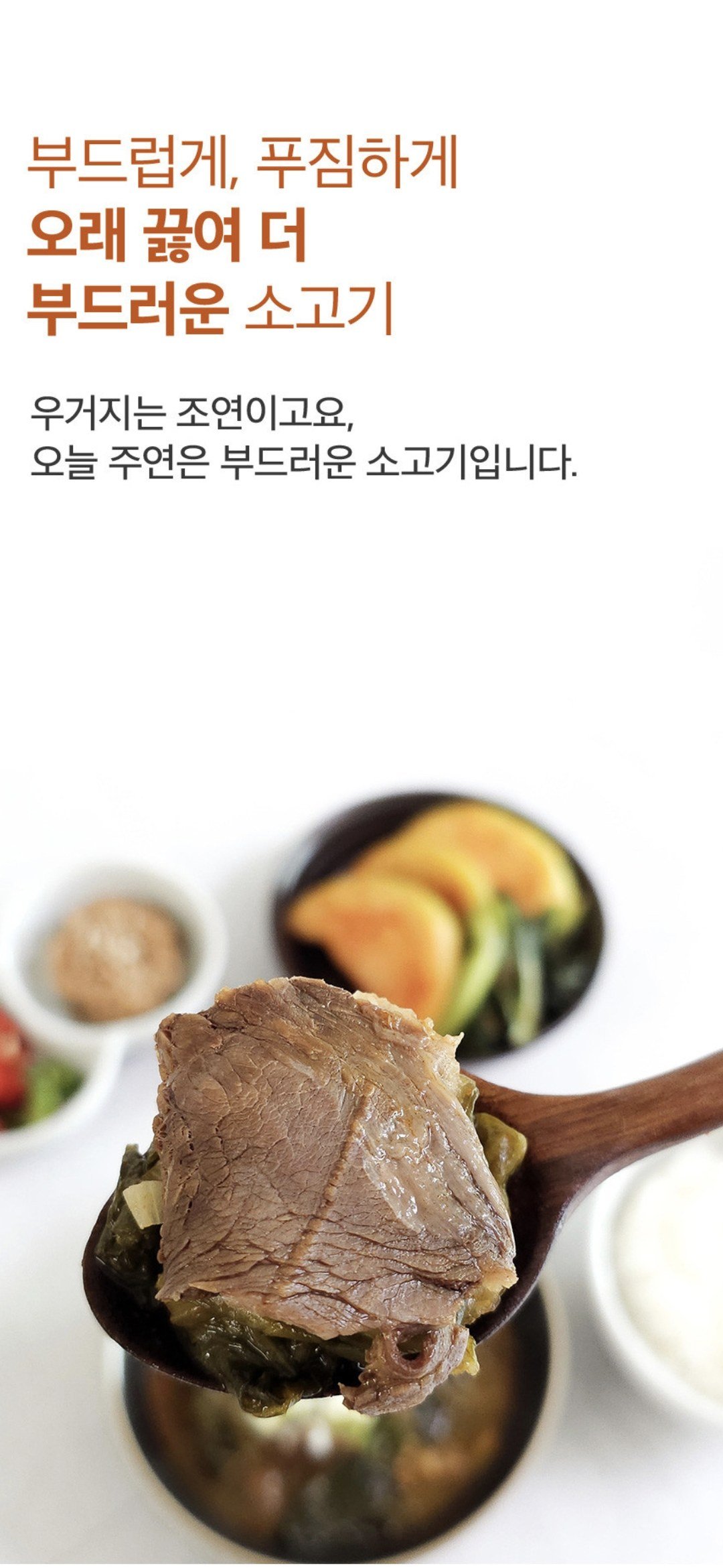 상세 이미지 5