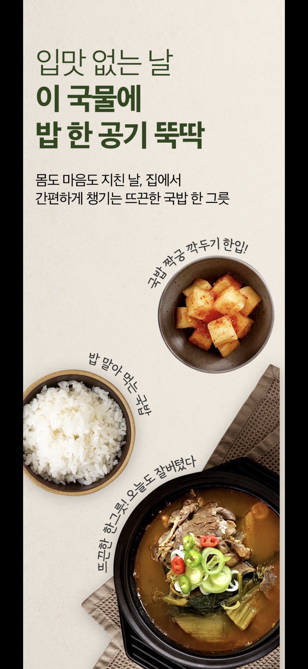 상세 이미지 4